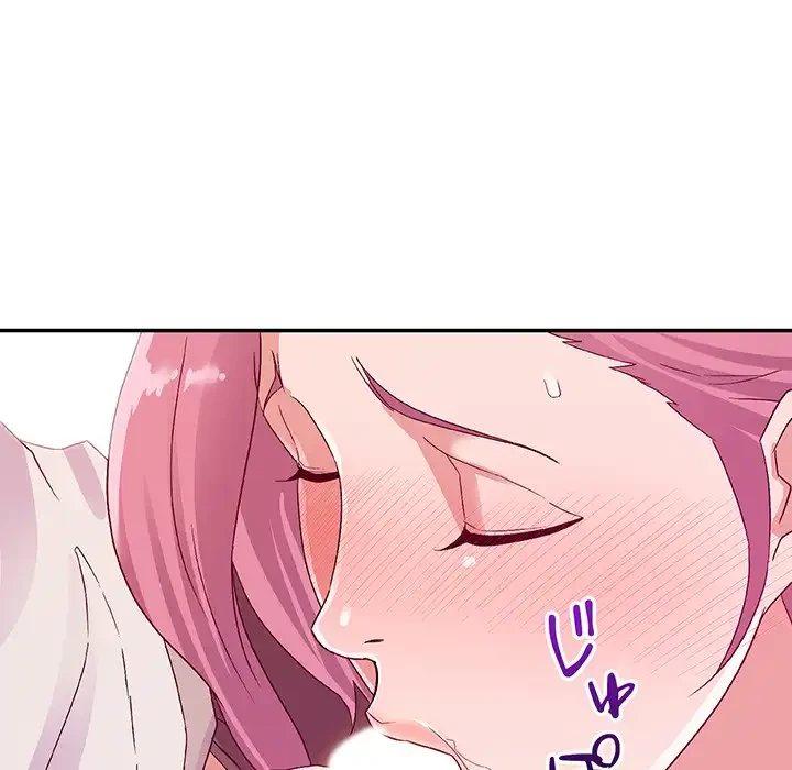 秘密の味 第4話 - 6