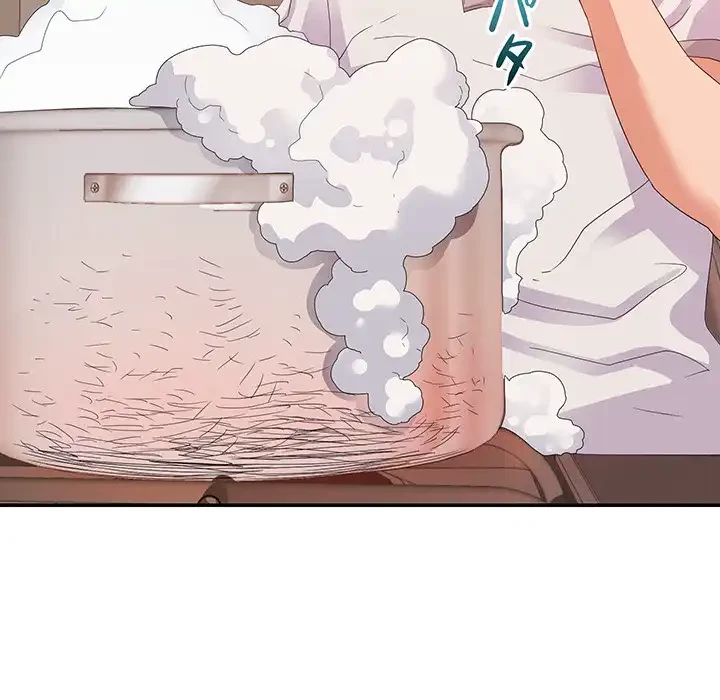 秘密の味 第4話 - 89
