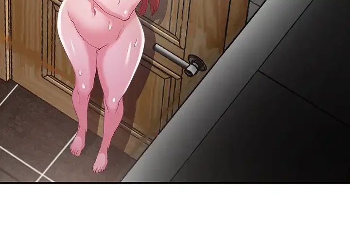 秘密の味 第5話 - 4