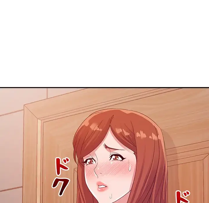 秘密の味 第5話 - 9