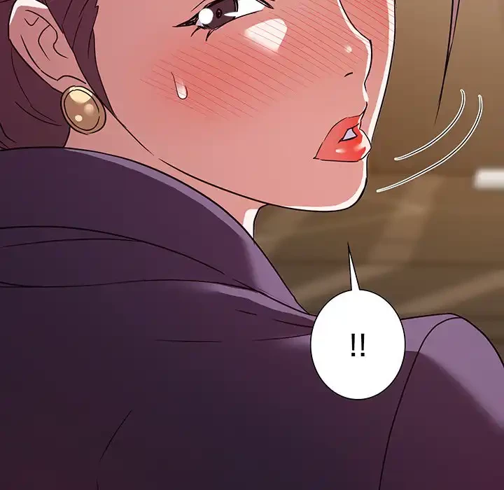 秘密の味 第5話 - 111