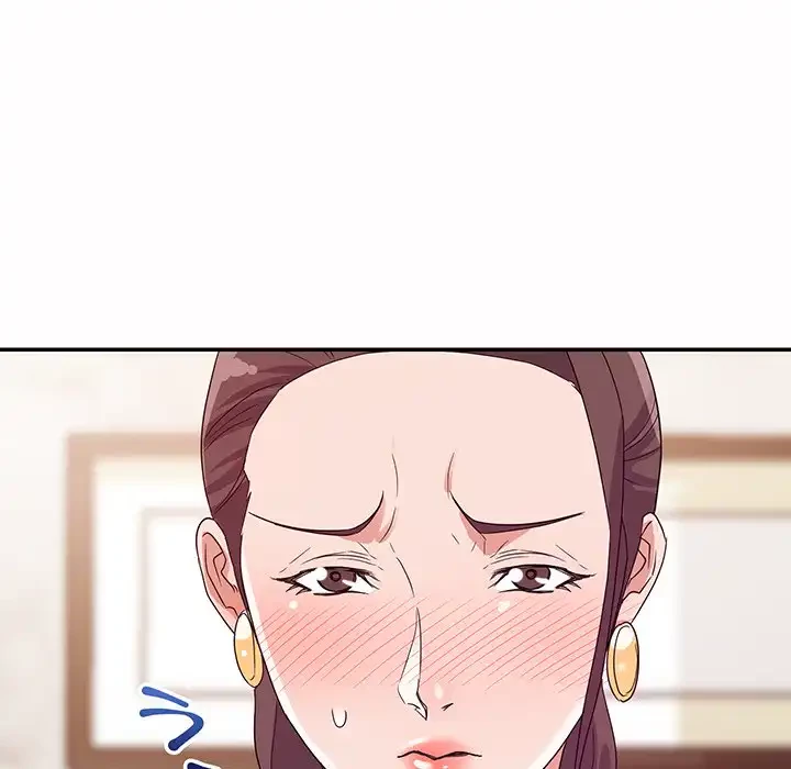 秘密の味 第5話 - 116