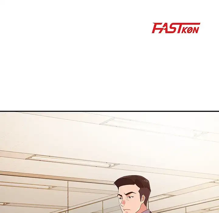 秘密の味 第6話 - 12