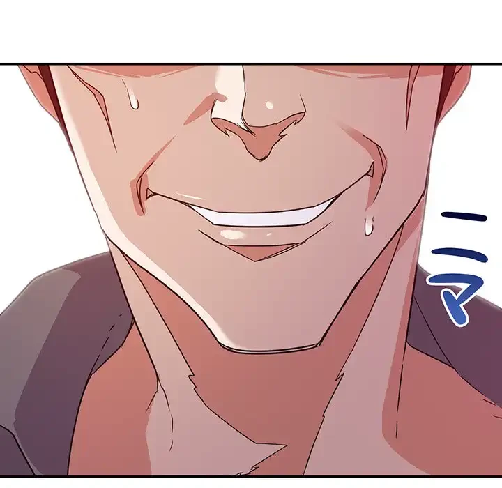 秘密の味 第6話 - 35