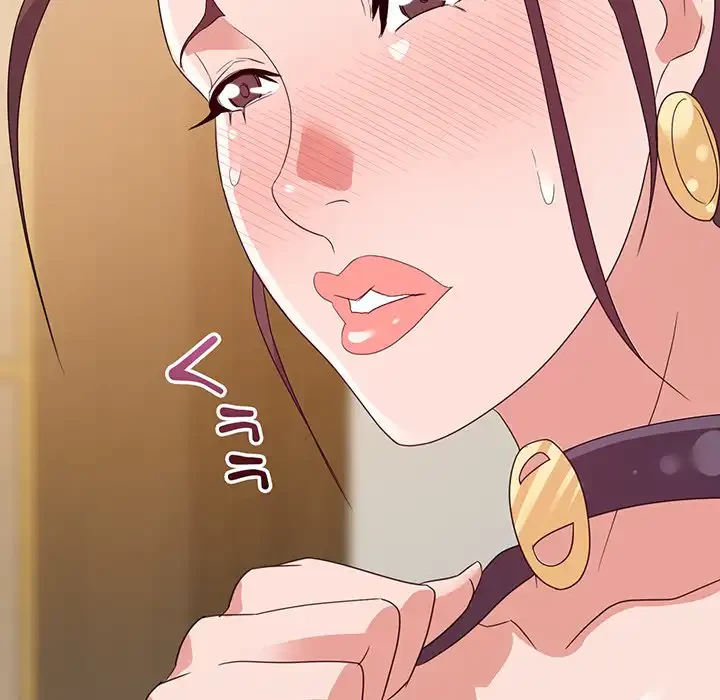 秘密の味 第6話 - 47