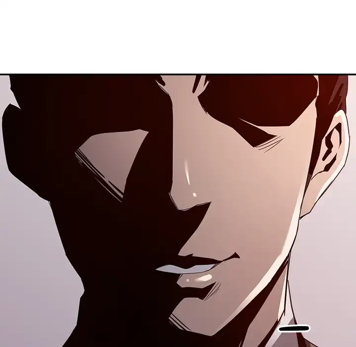 秘密の味 第6話 - 84