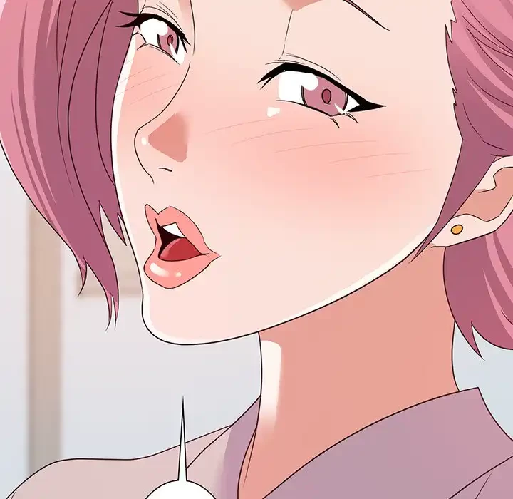 秘密の味 第6話 - 90