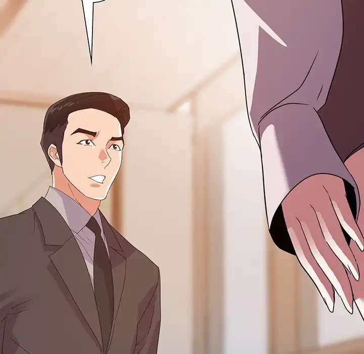 秘密の味 第6話 - 95