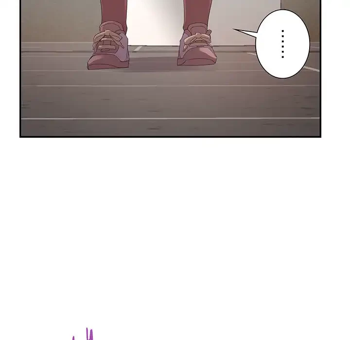 秘密の味 第6話 - 125