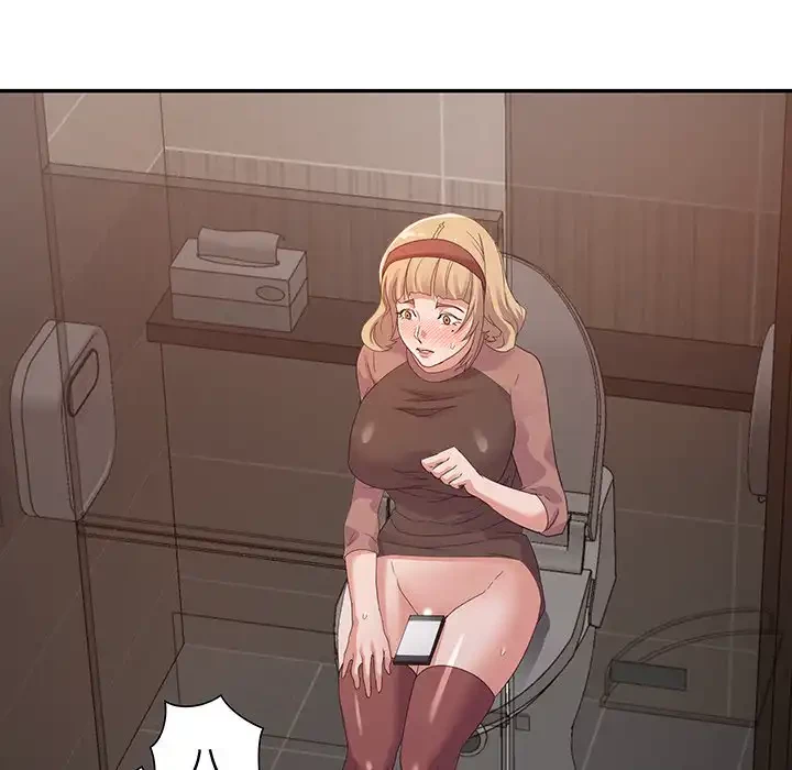 秘密の味 第6話 - 131