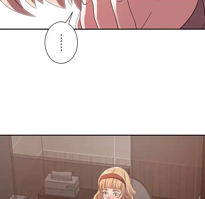 秘密の味 第7話 - 11