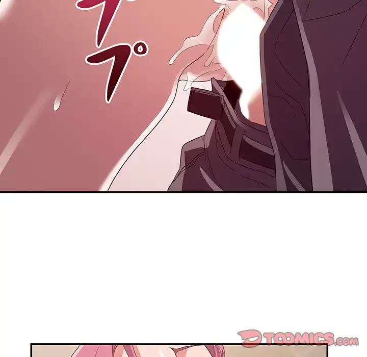 秘密の味 第7話 - 48