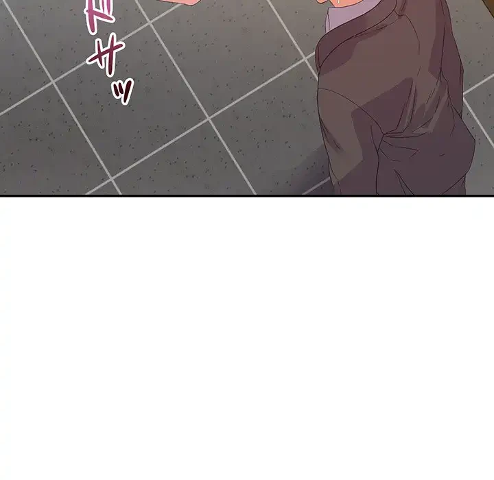 秘密の味 第7話 - 95