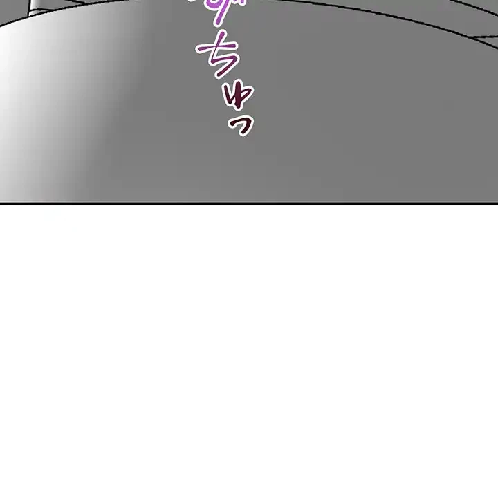 秘密の味 第7話 - 134