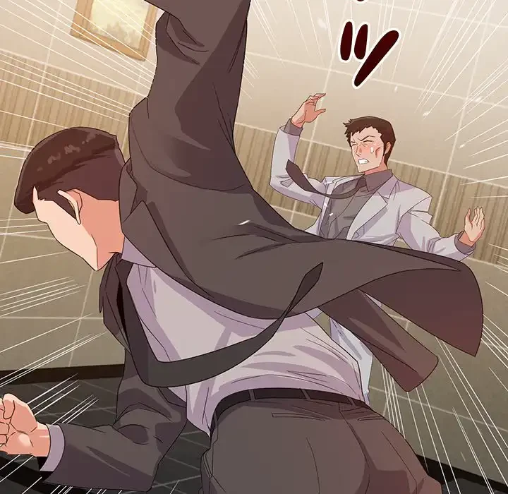 秘密の味 第8話 - 96