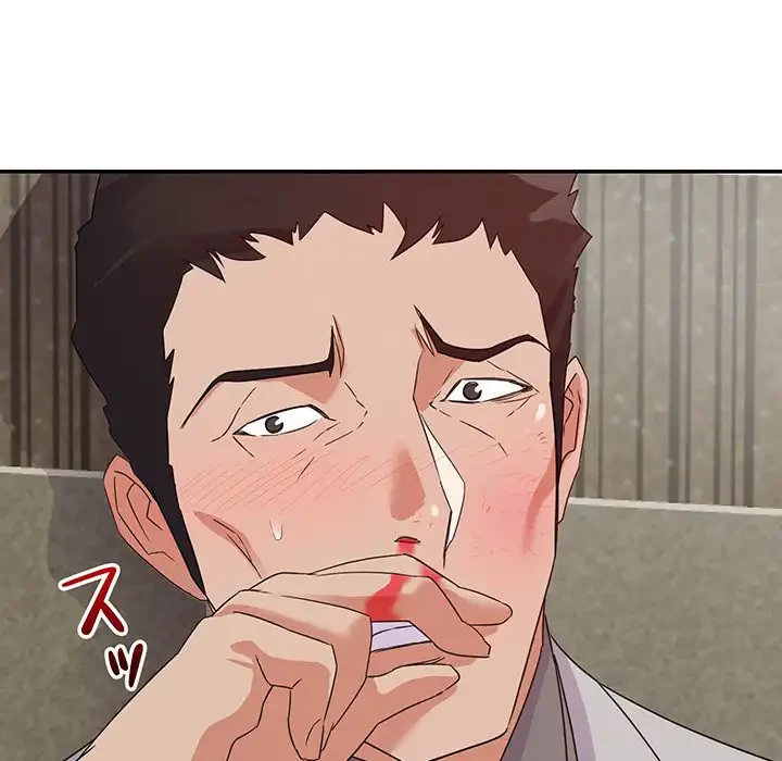 秘密の味 第8話 - 103