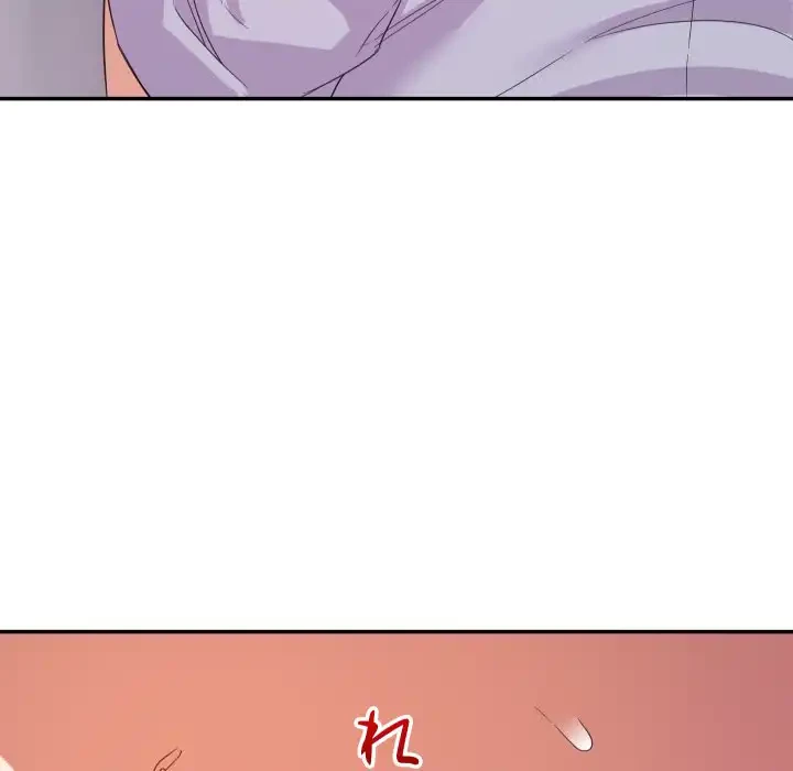 秘密の味 第10話 - 70