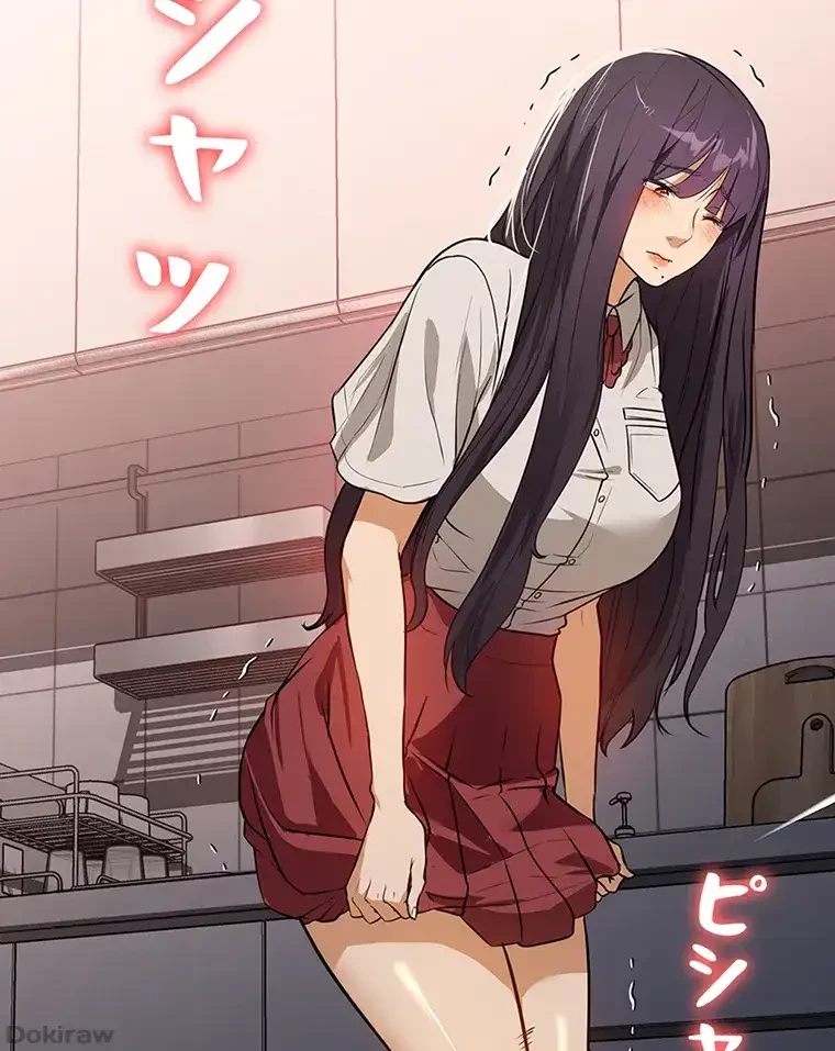 ただで家に置いてくれとは言いません 第27話 - 15