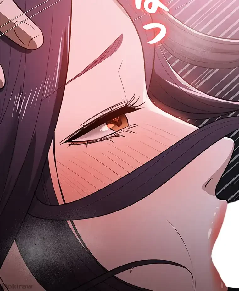 ただで家に置いてくれとは言いません 第27話 - 77