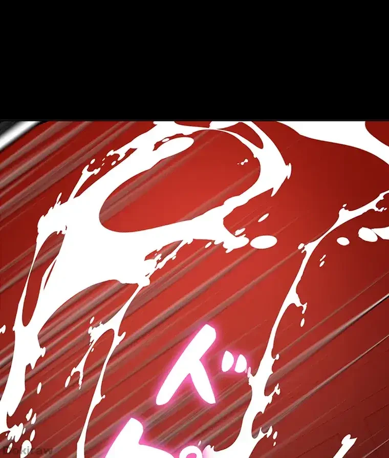 ただで家に置いてくれとは言いません 第27話 - 90