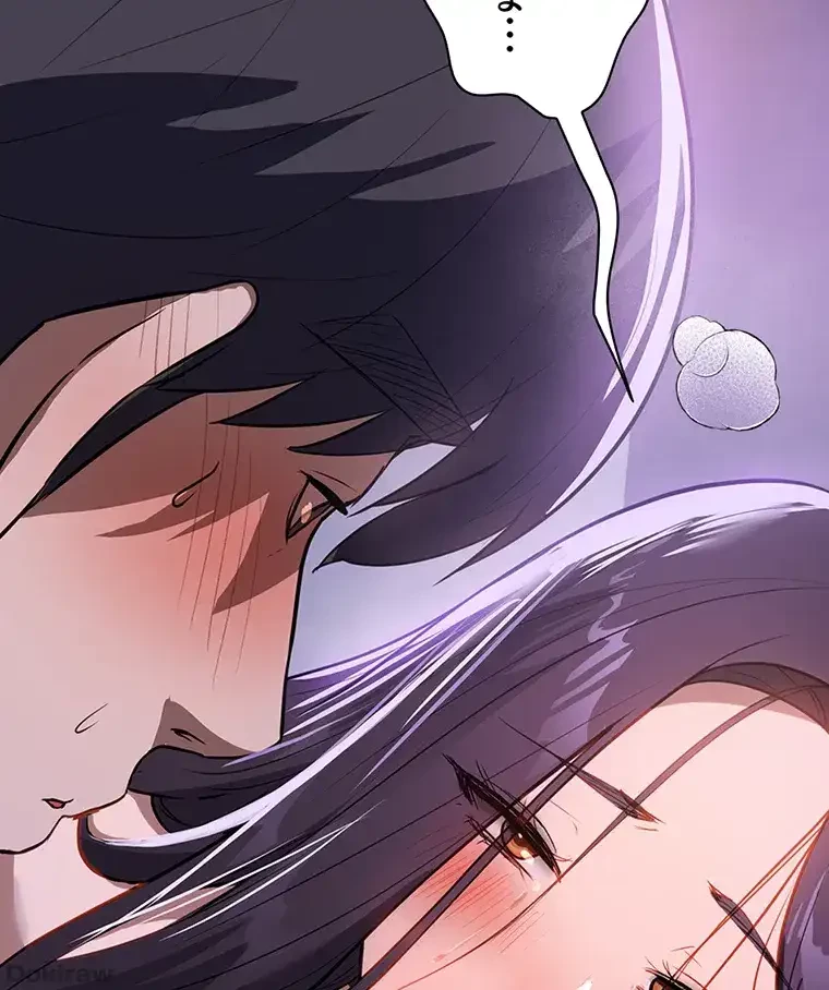 ただで家に置いてくれとは言いません 第27話 - 99