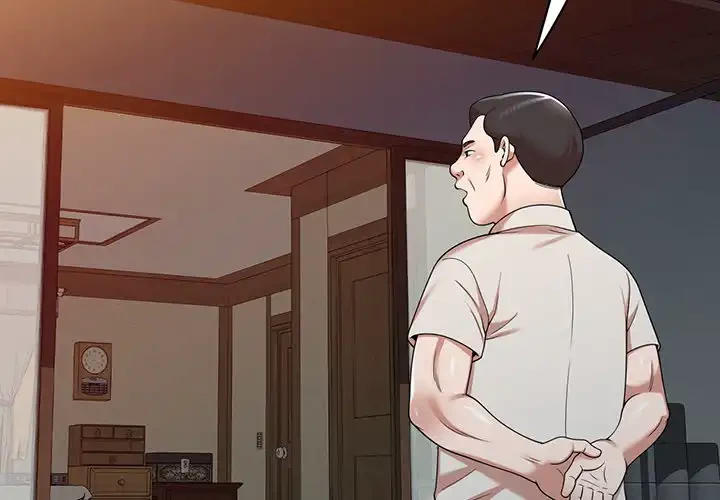 蜜より甘い労働搾取 第1話 - 3