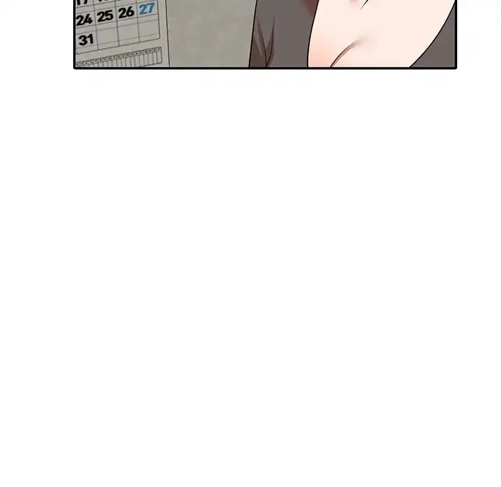 蜜より甘い労働搾取 第1話 - 24