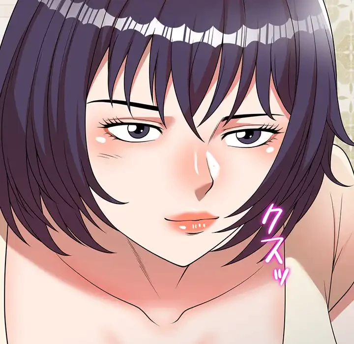 蜜より甘い労働搾取 第1話 - 38