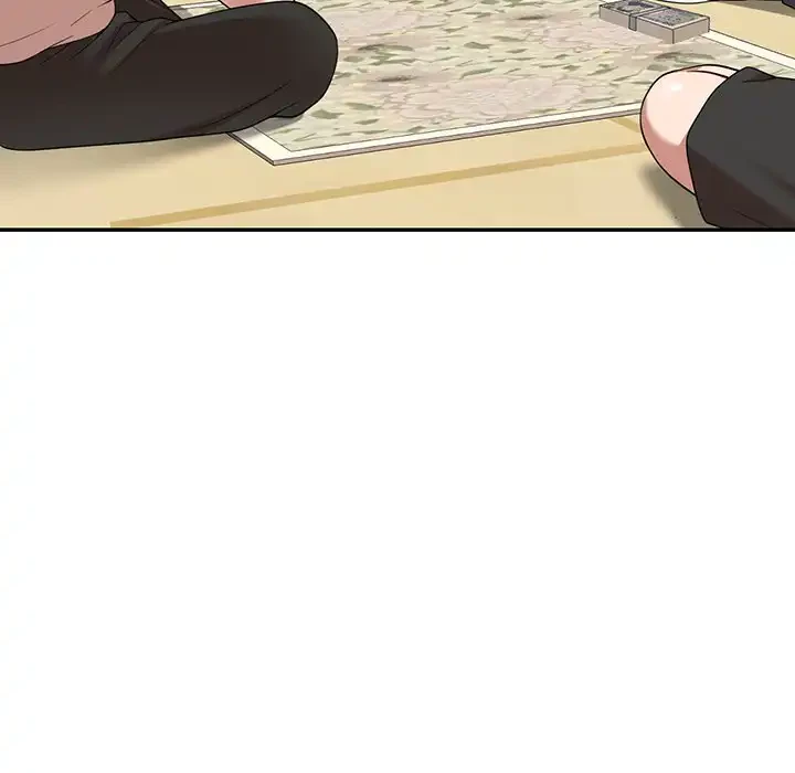 蜜より甘い労働搾取 第1話 - 44