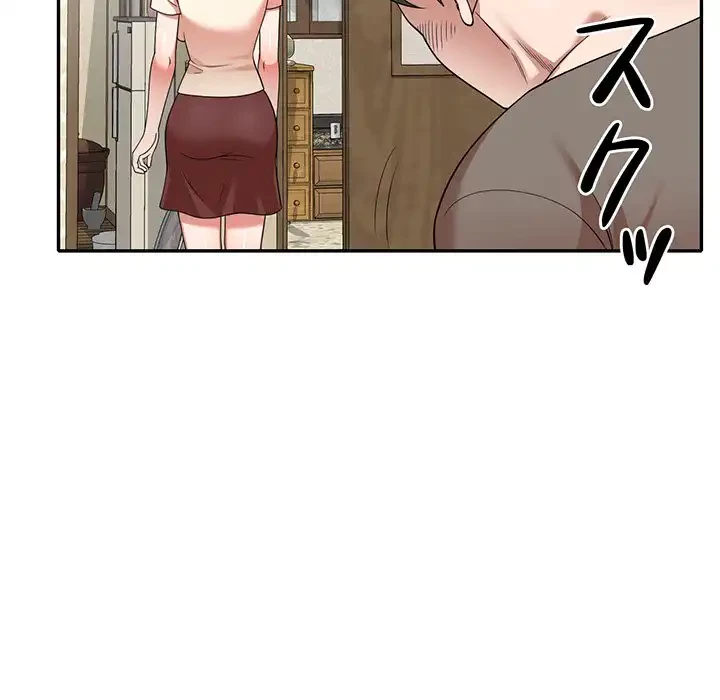 蜜より甘い労働搾取 第1話 - 46