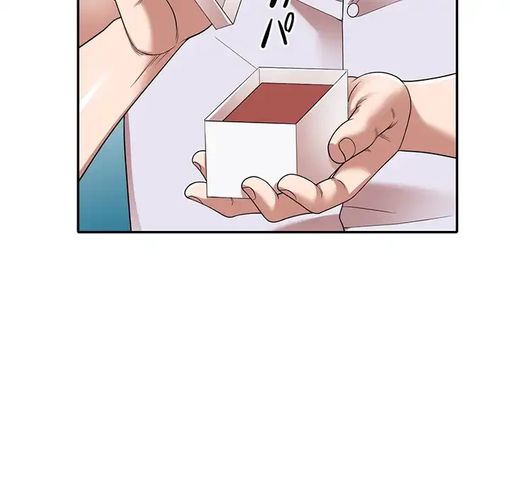 蜜より甘い労働搾取 第1話 - 83