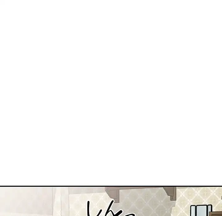 蜜より甘い労働搾取 第1話 - 84