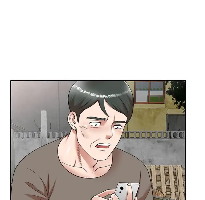 蜜より甘い労働搾取 第1話 - 106