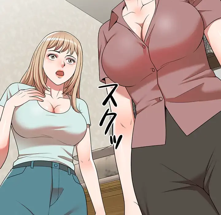 蜜より甘い労働搾取 第1話 - 129