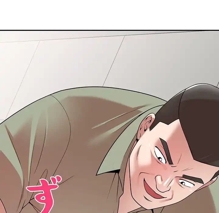 蜜より甘い労働搾取 第1話 - 182