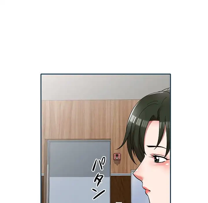 蜜より甘い労働搾取 第2話 - 115