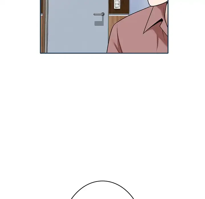 蜜より甘い労働搾取 第2話 - 116