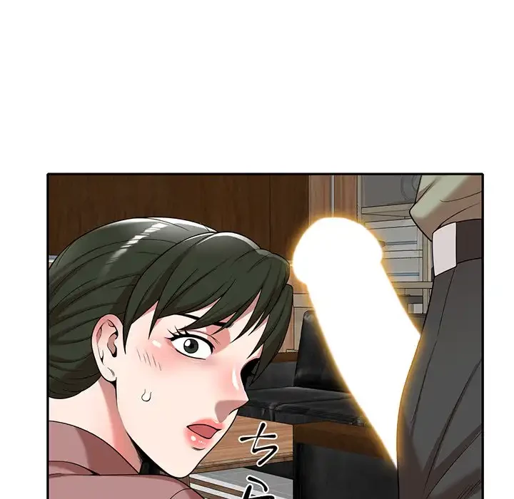 蜜より甘い労働搾取 第2話 - 156