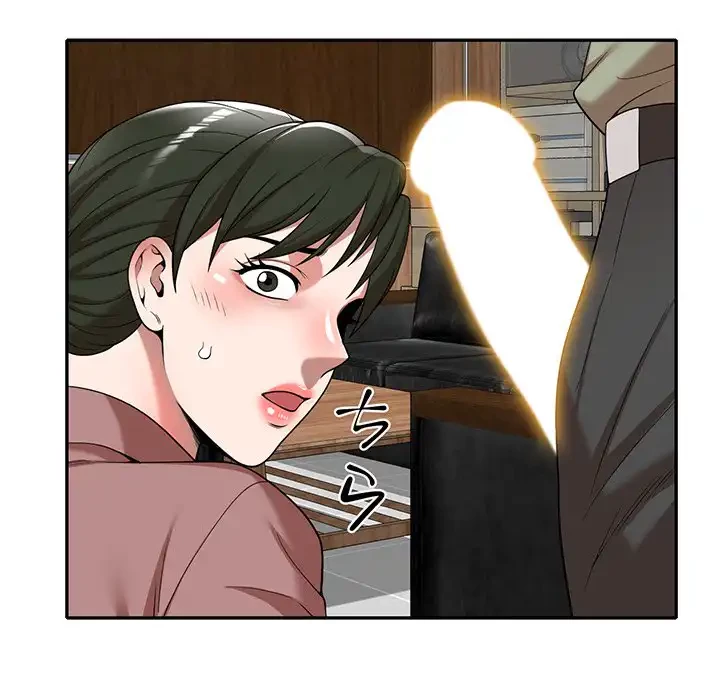 蜜より甘い労働搾取 第3話 - 8