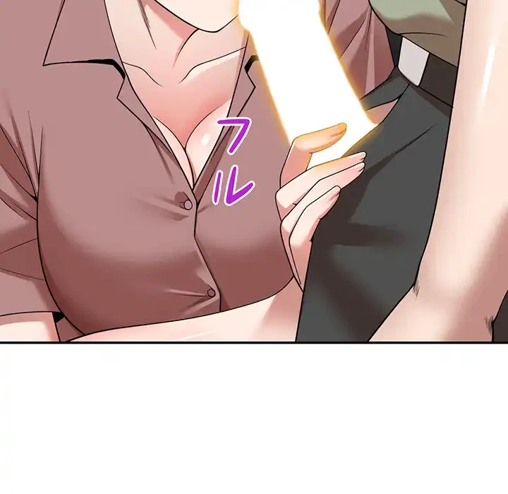 蜜より甘い労働搾取 第3話 - 11