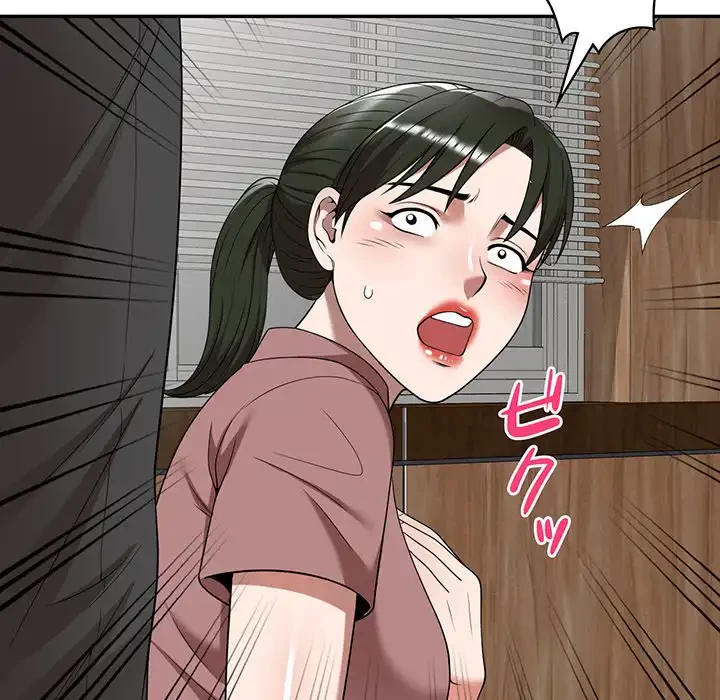 蜜より甘い労働搾取 第3話 - 52