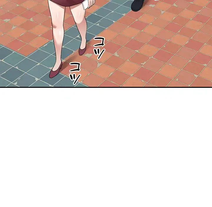 蜜より甘い労働搾取 第3話 - 77