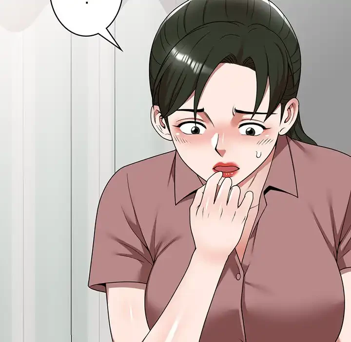 蜜より甘い労働搾取 第3話 - 135