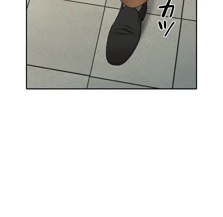 蜜より甘い労働搾取 第4話 - 9