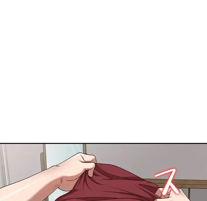 蜜より甘い労働搾取 第4話 - 36