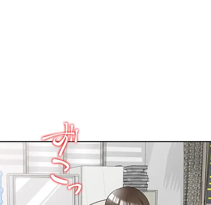 蜜より甘い労働搾取 第4話 - 84