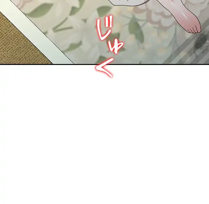 蜜より甘い労働搾取 第4話 - 103