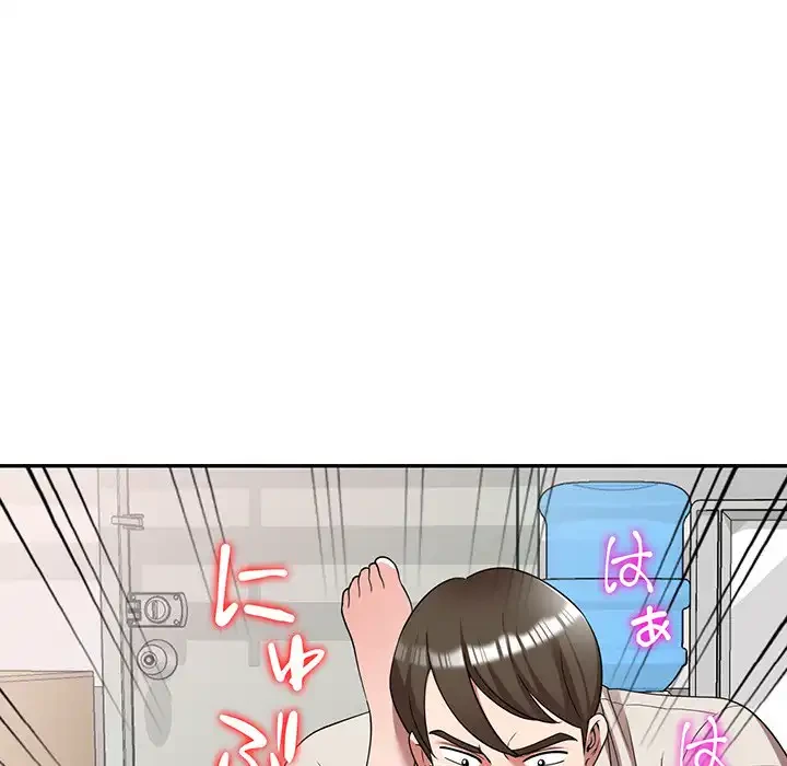 蜜より甘い労働搾取 第4話 - 131