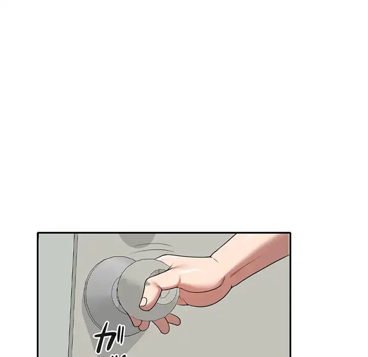 蜜より甘い労働搾取 第4話 - 134