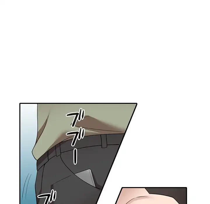 蜜より甘い労働搾取 第4話 - 136
